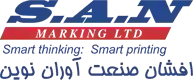 لوگو ابزار آلات برند افشان صنعت آوران نوین - san