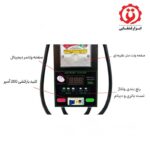 https://gshtools.com/product/electric/polish/%d8%aa%d8%b3%d8%aa%d8%b1-%d8%a8%d8%a7%d8%aa%d8%b1%db%8c-%d9%88-%d8%af%db%8c%d9%86%d8%a7%d9%85-%d8%a2%d9%86%d8%a7%d9%84%d9%88%da%af%d8%8c%d8%af%db%8c%d8%ac%db%8c%d8%aa%d8%a7%d9%84-200-%d8%a2%d9%85/