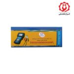 https://gshtools.com/product/electric/polish/tronic-asl3000/
