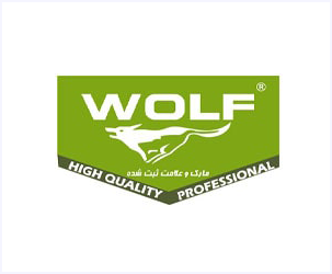 لوگو ابزارآلات برند ولف-Wolf