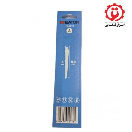 خرید اینترنتی تیغ اره افقی بر چوب 15 سانت مدل HE0001 برند هیتون