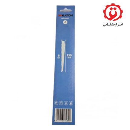 خرید اینترنتی تیغ اره افقی بر چوب 23 سانت مدل HE0002 برند هیتون