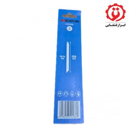 خرید اینترنتی تیغ اره افقی بر چوب و فلز 15 سانت مدل HE0006 برند هیتون