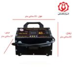 https://gshtools.com/product/electric/polish/%d8%b4%d8%a7%d8%b1%da%98%d8%b1-%d8%a8%d8%a7%d8%aa%d8%b1%db%8c-40-%d8%a2%d9%85%d9%be%d8%b1-%d8%a7%d8%aa%d9%88%d9%85%d8%a7%d8%aa%db%8c%da%a9-%d8%a7%d8%b5%d9%84-%d8%aa%d8%b1%d9%88%d9%86%db%8c%da%a9/