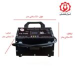 https://gshtools.com/product/electric/polish/%d9%8easl14000-30a/