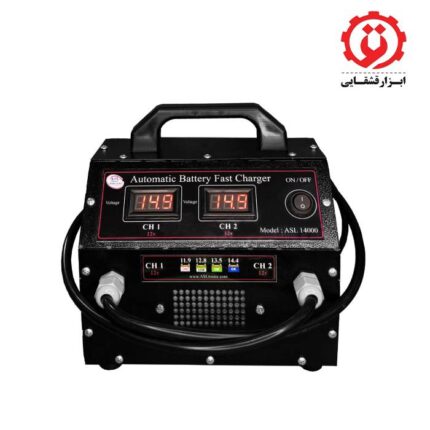 https://gshtools.com/product/electric/polish/%d8%b4%d8%a7%d8%b1%da%98%d8%b1-%d8%a8%d8%a7%d8%aa%d8%b1%db%8c-%d8%a7%d8%aa%d9%88%d9%85%d8%a7%d8%aa%db%8c%da%a9-2-%d8%a8%d8%a7%d8%aa%d8%b1%db%8c-12-%d9%88%d9%84%d8%aa-%d8%a7%d8%b5%d9%84-%d8%aa%d8%b1/