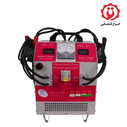 https://gshtools.com/product/electric/polish/%d8%b4%d8%a7%d8%b1%da%98%d8%b1-%d8%a8%d8%a7%d8%aa%d8%b1%db%8c-%d8%b5%d9%86%d8%b9%d8%aa%db%8c-24-%d9%88%d9%84%d8%aa-%d8%a7%d8%aa%d9%88%d9%85%d8%a7%d8%aa%db%8c%da%a9-%d8%a7%d8%b5%d9%84-%d8%aa%d8%b1/