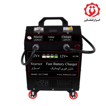 https://gshtools.com/product/electric/polish/%d8%a7%d8%b3%d8%aa%d8%a7%d8%b1%d8%aa%d8%b1-%d9%88-%d8%b4%d8%a7%d8%b1%da%98%d8%b1-%d8%b5%d9%86%d8%b9%d8%aa%db%8c-%d8%a8%d8%a7%d8%aa%d8%b1%db%8c-%d8%a7%d8%aa%d9%88%d9%85%d8%a7%d8%aa%db%8c%da%a9-2-%da%a9/