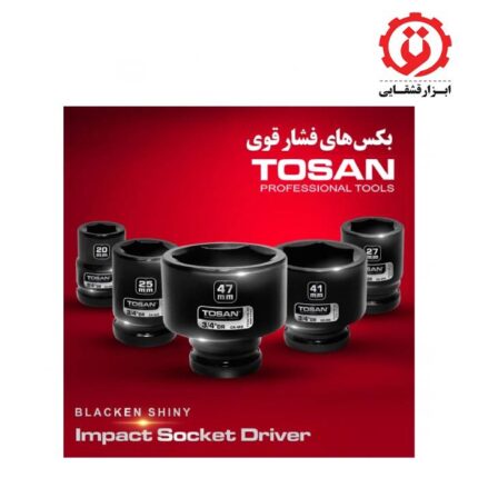 قیمت بکس فشار قوی درایو 3/4 سایز 29 توسن مدل T13474S