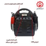 استارتر و اینورتر شارژر باتری و کمک استارتر اتوماتیک 5 کاره اصل ترونیک مدل ASL6000 - Image 2