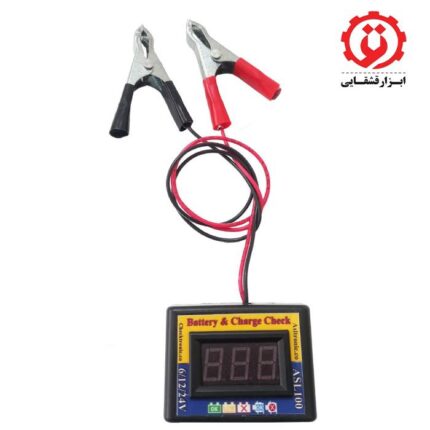 https://gshtools.com/product/electric/polish/%d9%86%d8%b4%d8%a7%d9%86%da%af%d8%b1-%d8%b4%d8%a7%d8%b1%da%98-%d8%a8%d8%a7%d8%aa%d8%b1%db%8c-%d9%88-%d8%af%db%8c%d9%86%d8%a7%d9%85%d8%b3%d9%86%d8%b3%d9%88%d8%b1-%da%86%d8%b4%d9%85%db%8c-%d9%87%d9%88/