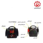 https://gshtools.com/product/electric/polish/%d8%ac%d8%a7%d9%85%d9%be-%d8%a7%d8%b3%d8%aa%d8%a7%d8%b1%d8%aa%d8%b1-%d9%86%db%8c%d9%85%d9%87-%d8%b5%d9%86%d8%b9%d8%aa%db%8c-5-%da%a9%d8%a7%d8%b1%d9%87-%d8%a7%d8%b5%d9%84-%d8%aa%d8%b1%d9%88%d9%86%db%8c/