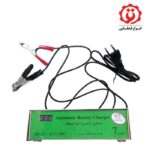 https://gshtools.com/product/electric/polish/%d8%b4%d8%a7%d8%b1%da%98%d8%b1-%d8%a8%d8%a7%d8%aa%d8%b1%db%8c-7-%d8%a2%d9%85%d9%be%d8%b1-%d8%a7%d8%aa%d9%88%d9%85%d8%a7%d8%aa%db%8c%da%a9-%d8%a7%d8%b5%d9%84-%d8%aa%d8%b1%d9%88%d9%86%db%8c%da%a9-%d9%85/