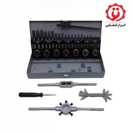 ست قلاویز و حدیده 32 پارچه کراسمن