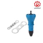 خرید تبدیل دریل به دستگاه پرچ