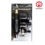 سری کارواش سر شلنگی ماک