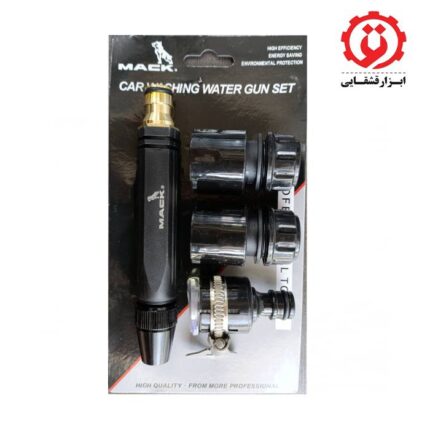 سری کارواش سر شلنگی ماک