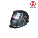 ماسک جوشکاری آروا مدل 8206