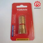 قیمت سری گریس پمپ دستی توسن مدل TPC-M10×1