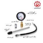 خرید کیت تست کمپرس موتور بنزینی تاپ تول مدل JGAI0402
