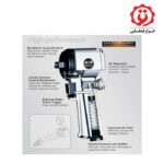 قیمت بکس بادی تاپ تول مدل KAAQ1650