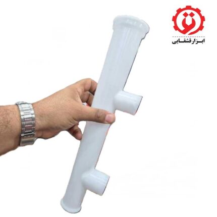 خرید نگهدارنده مگنتی قیف روغن