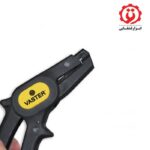 خرید اینترنتی سیم لخت کن اتوماتیک واستر مدل VPE002