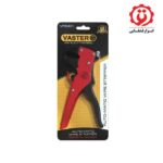 خرید اینترنتی سیم لخت کن کلاغی واستر مدل VPE001