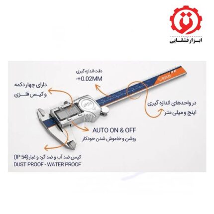 https://gshtools.com/product/electric/polish/%da%a9%d9%88%d9%84%db%8c%d8%b3-%d8%af%db%8c%d8%ac%db%8c%d8%aa%d8%a7%d9%84-unit-%d9%81%d9%84%d8%b2%db%8c-300-%d9%85%db%8c%d9%84%db%8c-%d9%85%d8%aa%d8%b1%db%8c-%d8%b1%db%8c%d8%b2%d9%88-%d9%85%d8%af/
