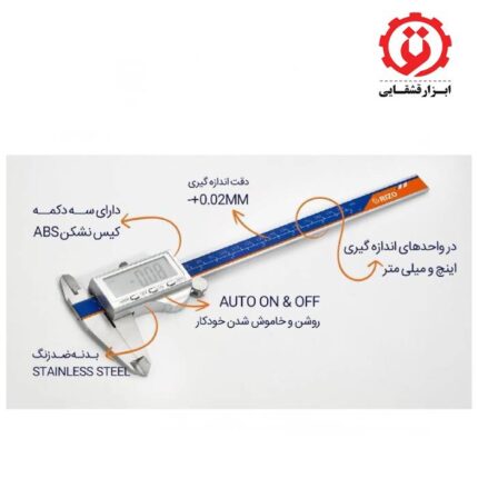 https://gshtools.com/product/electric/polish/%da%a9%d9%88%d9%84%db%8c%d8%b3-%d8%af%db%8c%d8%ac%db%8c%d8%aa%d8%a7%d9%84-300-%d9%85%db%8c%d9%84%db%8c-%d9%85%d8%aa%d8%b1%db%8c-%d8%b1%db%8c%d8%b2%d9%88-%d9%85%d8%af%d9%84-cal300g/