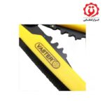 نمای سیم لخت کن 5 کاره اتوماتیک 8 اینچ واستر مدل VPE003