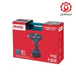 قیمت اینترنتی بکس شارژی رونیکس مدل 8907.40V