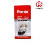 خرید اینترنتی ذغال دریل رونیکس مدل CB419 ماکیتا