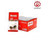 https://gshtools.com/product/electric/polish/%d8%b0%d8%ba%d8%a7%d9%84-%d8%af%d8%b1%db%8c%d9%84-%d8%b1%d9%88%d9%86%db%8c%da%a9%d8%b3-%d9%85%d8%af%d9%84-2110/