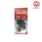 خرید اینترنتی ذغال بتن کن رونیکس طرح هیتاچی مدل PH65A