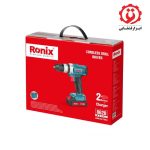 خرید اینترنتی پیچ گوشتی شارژی رونیکس مدل 8620