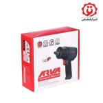 https://gshtools.com/product/electric/polish/arva-3231/