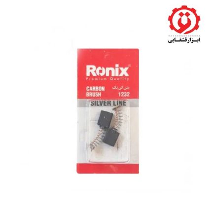 خرید اینترنتی ذغال بتن کن رونیکس مدل 1232