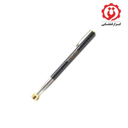 آهنربا آنتنی هامبورگ مدل H5904