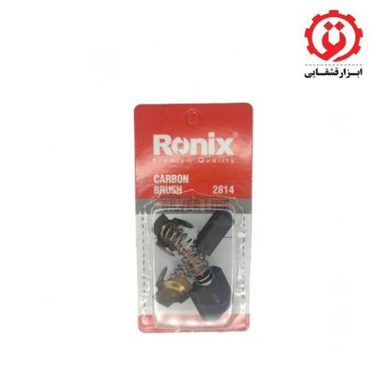 خرید اینترنتی ذغال چکش تخریب رونیکس مدل 2814
