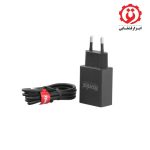 خرید آنلاین ماساژور شارژی رونیکس مدل 8851
