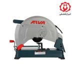 خرید اینترنتی پروفیل بر 2400 وات صنعتی آروا مدل 5633