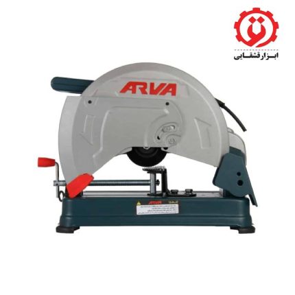 خرید اینترنتی پروفیل بر 2400 وات صنعتی آروا مدل 5633