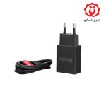 خرید اینترنتی ماساژور شارژی رونیکس مدل 8852