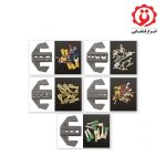 خرید آنلاین کیت پرس کابلشو 5 سره تاپ تول مدل GAAI0605