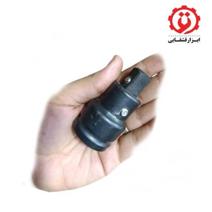 تبدیل سری بکس 3/4 به 1/2 اینچ آریل