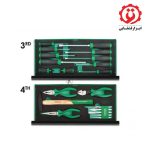 قیمت جعبه ابزار آهنی سبز 114 پارچه تاپ تول مدل GCAZ114A