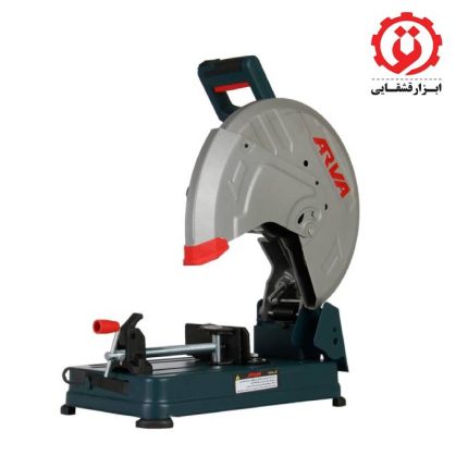 پروفیل بر 2400 وات صنعتی آروا مدل 5633
