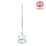 میله همزن سر دریلی 70 سانتیمتری