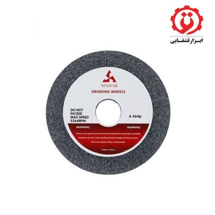 سنگ سنباده الماسه 150 میلی‌ متر مش 46 محک مدل A46-150